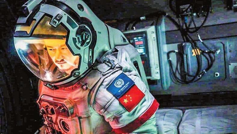 流浪地球,宇宙乡愁